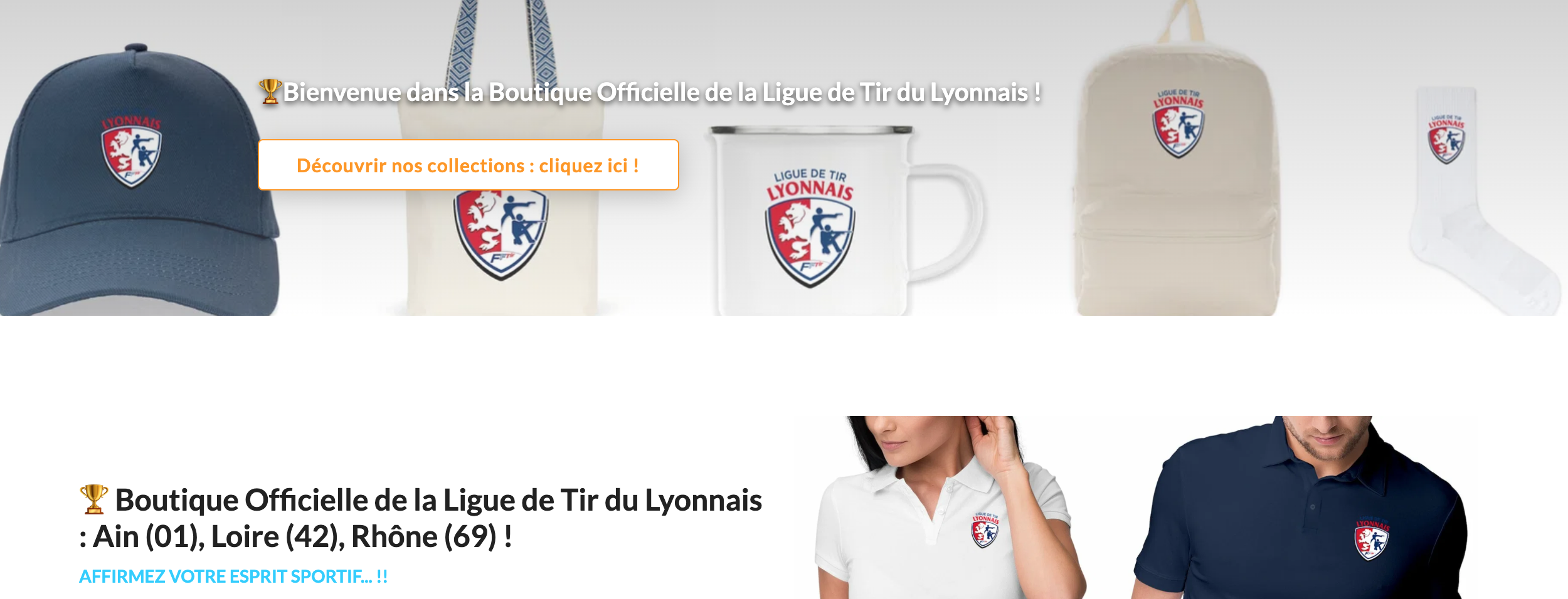 Face à la chaleur, équipez-vous aux couleurs de la Ligue !